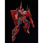 1/100 MG Zeta Gundam III P2 Type "Red Zeta"