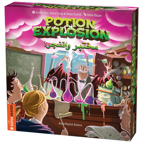 Potion Explosion مختبر وانفجر