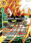 DBS CG - Deck: Green Fusion SD19