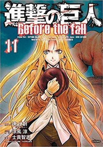 Attack On Titan Before The Fall Vol 11