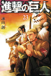 Attack On Titan Vol 23