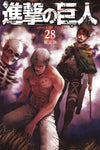 Attack On Titan Vol 28