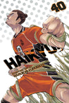 Haikyu Vol 40