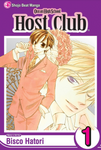 Ouran High School Host Club 01