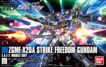 1/144 HGCE #201 Strike Freedom Gundam