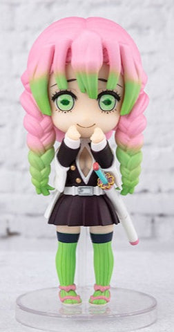 Demon Slayer: Figuarts mini Mitsuri Kanroji