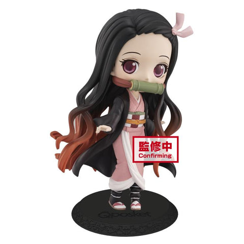 Q Posket - Demon Slayer: Nezuko Kamado