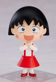 Nendoroid Chibi Maruko Chan ماروكو الصغيرة