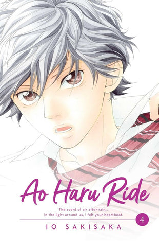 Ao Haru Ride Vol 04