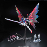 1/100 MG Special Destiny Gundam Extreme Blast Mode
