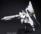 1/144 HGUC #093 Nu Gundam Heavy Weapon System Equipped Type