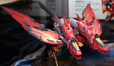 1/100 MG Gundam Epyon Endless Waltz ver.