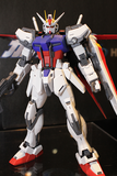 1/100 MG Aile Strike Gundam Remastered ver.