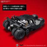 1/35 Batmobile Batman Begins ver.