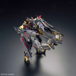 1/144 RG #24 Gundam Astray Gold Frame Amatsu Mina