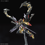 1/144 RG #24 Gundam Astray Gold Frame Amatsu Mina