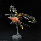 1/144 RG #24 Gundam Astray Gold Frame Amatsu Mina