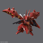 SDCS #03 Nightingale