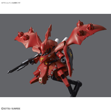 SDCS #03 Nightingale