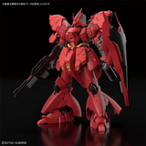 1/144 RG #29 Sazabi