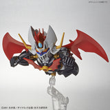 SDCS Mazinkaiser