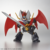 SDCS Mazinkaiser