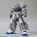 1/100 MG Gundam NT-1 Alex ver.2.0