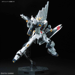 1/144 RG #32 Nu Gundam