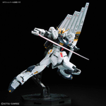 1/144 RG #32 Nu Gundam