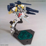 1/144 HGBD:R #04 Gundam Justice Knight