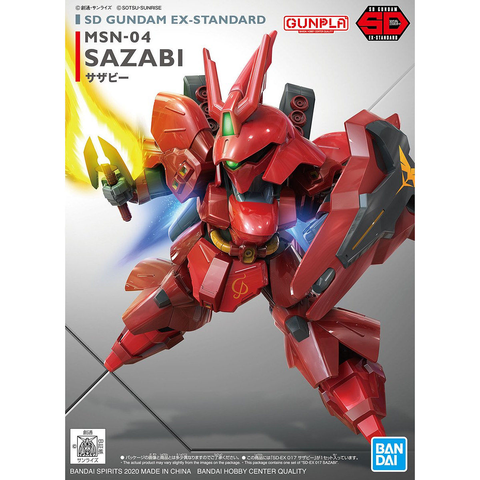 SD EX Standard #17 Sazabi