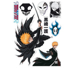 BLEACH - Wall Stickers - 50x70cm - Ichigo