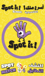 Spot it! Classic أسرع منك