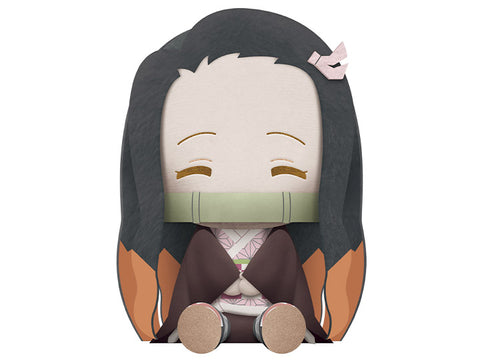 Demon Slayer: Kimetsu no Yaiba Nezuko Kamado Big Plush