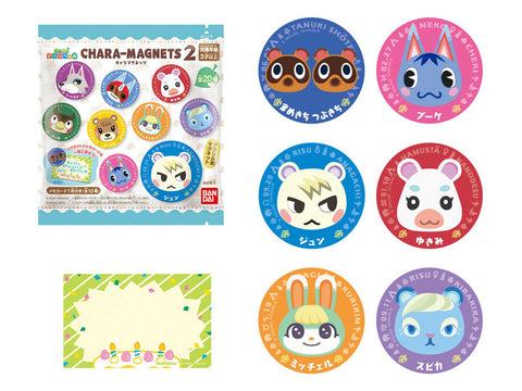 One Of Animal Crossing: New Horizons Chara-Magnets 2