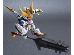 SDCS #16 Gundam Barbatos Lupus Rex