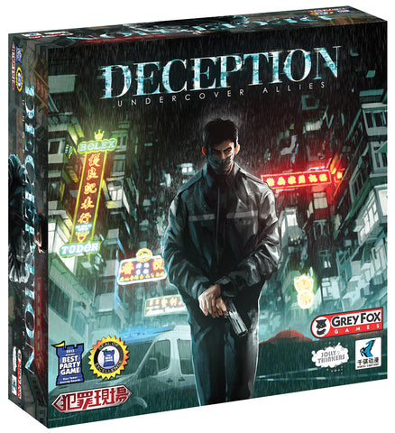 Deception: Undercover Allies Expansion