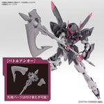 1/144 HG Iron-Blooded Orphans #42 Gundam Gremory