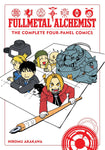 Fullmetal Alchemist: The Complete Four-Panel Comics