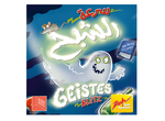 Ghost Blitz سرعة الشبح