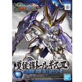 SD Sangoku Soketsuden #15 Xiahou Dun Tallgeese III