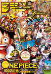 Shonen Jump Magazine: One Piece #1000