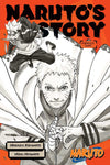 Naruto: Naruto's Story Novel - Family Day