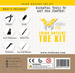 Otaku ME Basic Tool Kit