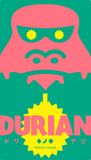 Durian