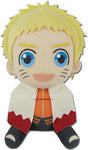 Boruto - Naruto Sitting 8" Plush