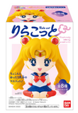 One of Sailor Moon Relaxing Mascot