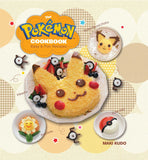 The Pokémon Cookbook