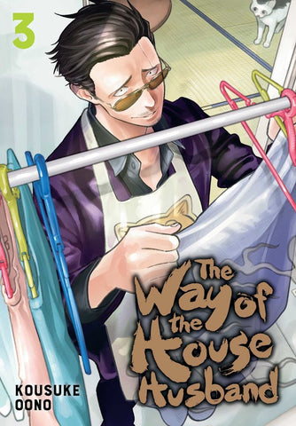 Way Of The Househusband Vol 03