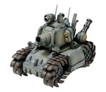 Wave Memorial Game Collection 1/24 SV-001/I Metal Slug